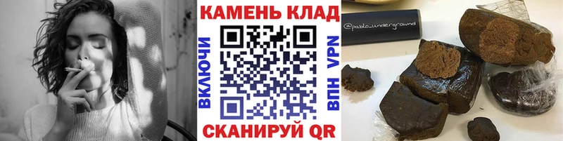 Все наркотики Озёры Cocaine  Героин  Меф мяу мяу  A PVP  ГАШИШ  Бошки Шишки 