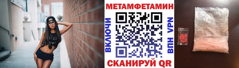 даркнет как зайти  Озёры  АМФЕТАМИН 98% 