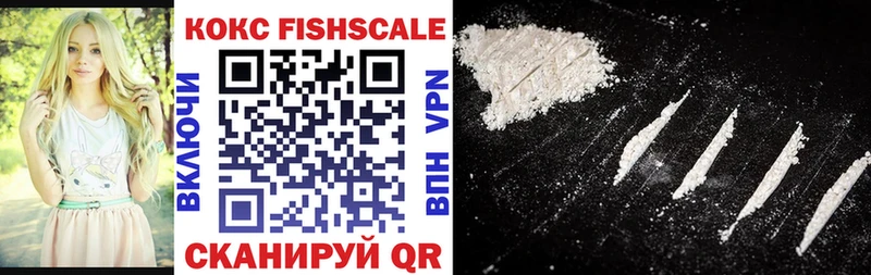 Cocaine Колумбийский Озёры