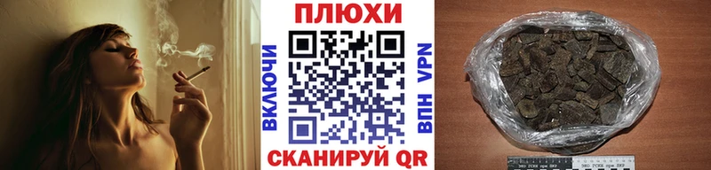 ГАШИШ гарик  ОМГ ОМГ как зайти  Озёры 