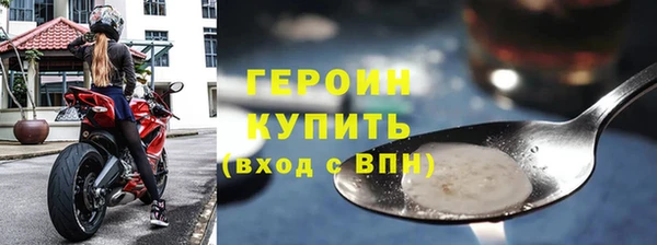 марки nbome Баксан