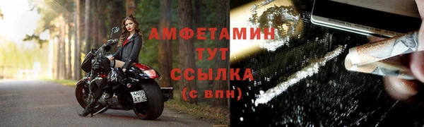 марки nbome Баксан