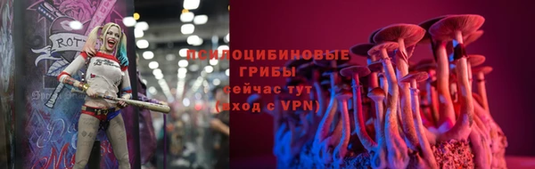 MDMA Балабаново