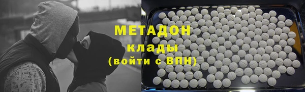 меф Балахна