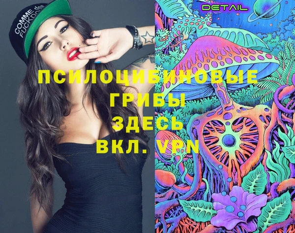 меф Балахна