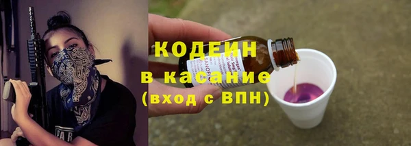 марки nbome Баксан
