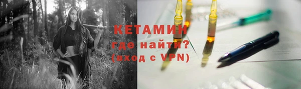 меф Балахна