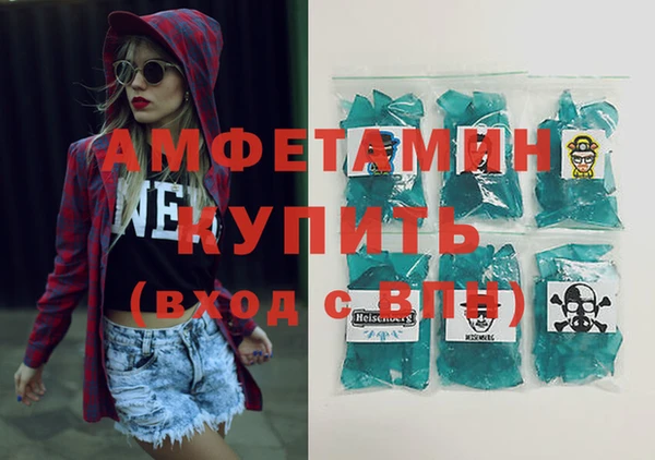 марки nbome Баксан