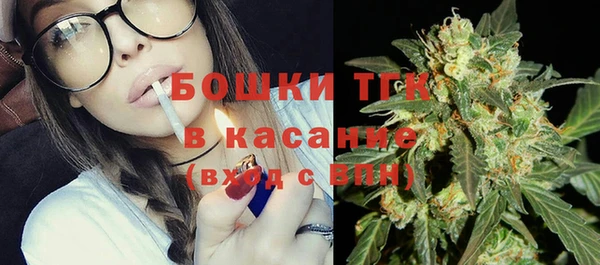 марки nbome Баксан