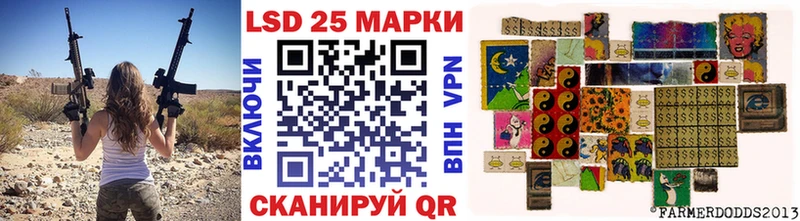 Марки N-bome 1500мкг  купить наркотики сайты  Озёры 