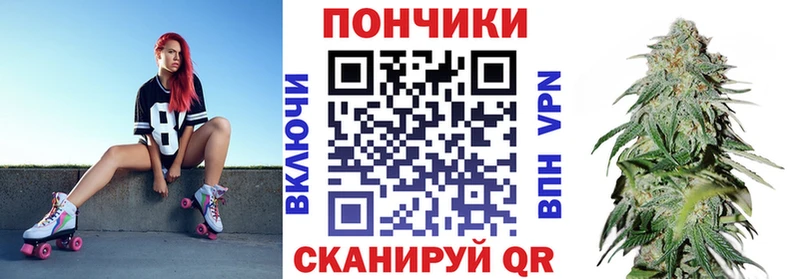 OMG ТОР  даркнет клад  Шишки марихуана ГИДРОПОН  Озёры 